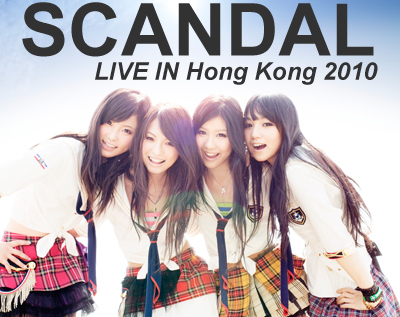 Scandal on Scandal   8   1