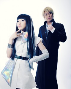 fripside_2013