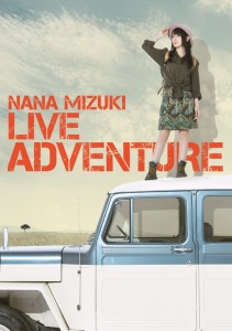 Adventure-animate-jacket_DVD