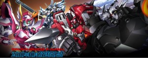 http://www.suparobo.jp/srw_lineup/srw_ogin/