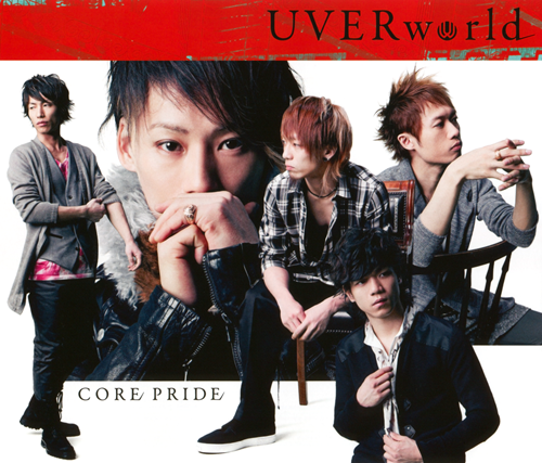 20110521 Uverworld主唱 青の祓魔師 主題曲銷量破六萬 今週oricon排名情報 Anisong Headline 動漫音樂資訊站