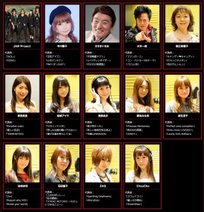 project yamato 2199_20130325