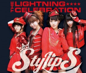 stylips_tlc_a