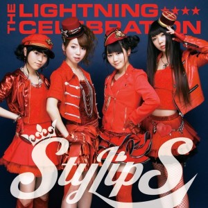 stylips_tlc_b