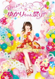 moca-news-20130628-003