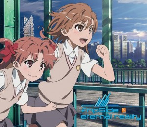 news_large_fripSide_eternal_reality_animeJK