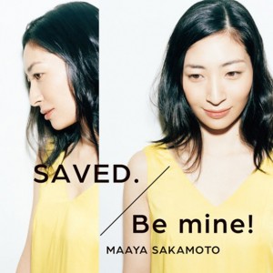 news_large_maaya_bemine_saved_inari