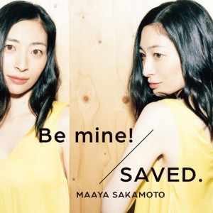 news_large_maaya_bemine_saved_sekaiseifuku