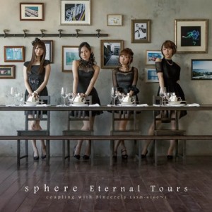 news_large_sphere_EternalTours_A