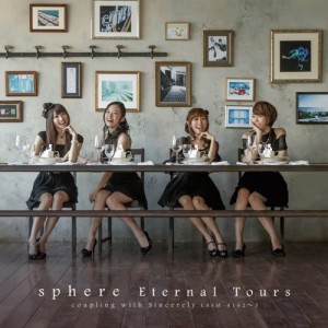 news_large_sphere_EternalTours_B