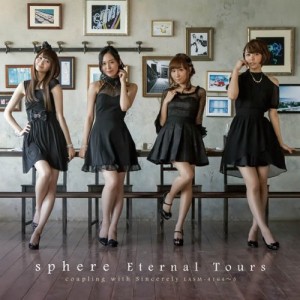 news_large_sphere_EternalTours_C