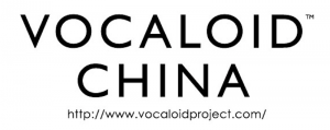 vocaloid china