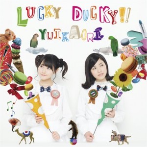 news_large_yuikaori_luckyducky_standard_jkt