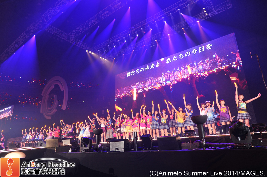 Animelo Summer Live 2014 -ONENESS- Day3 曲目速報- AniSong Headline 
