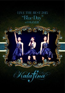 kalafina_blue_DVD_h1