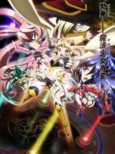 symphogear-gx_key150610