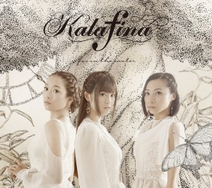 news_xlarge_kalafina_faronthewater_limitedB_jkt