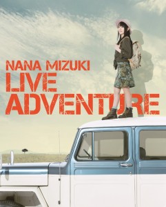 Adventure-animate-jacket_BD