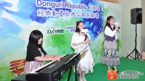 donguri_20160618_09