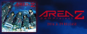 jamproject_areaz_album