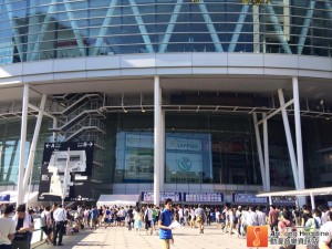 Anisama2016_outside