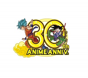 dragonball 30th best