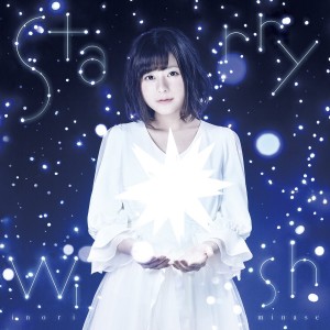 inoriminase_starrywish