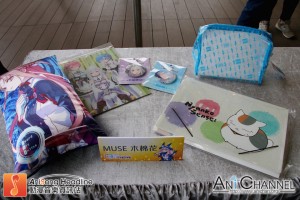 IMG_4273_s