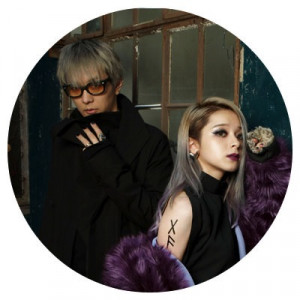 garnidelia