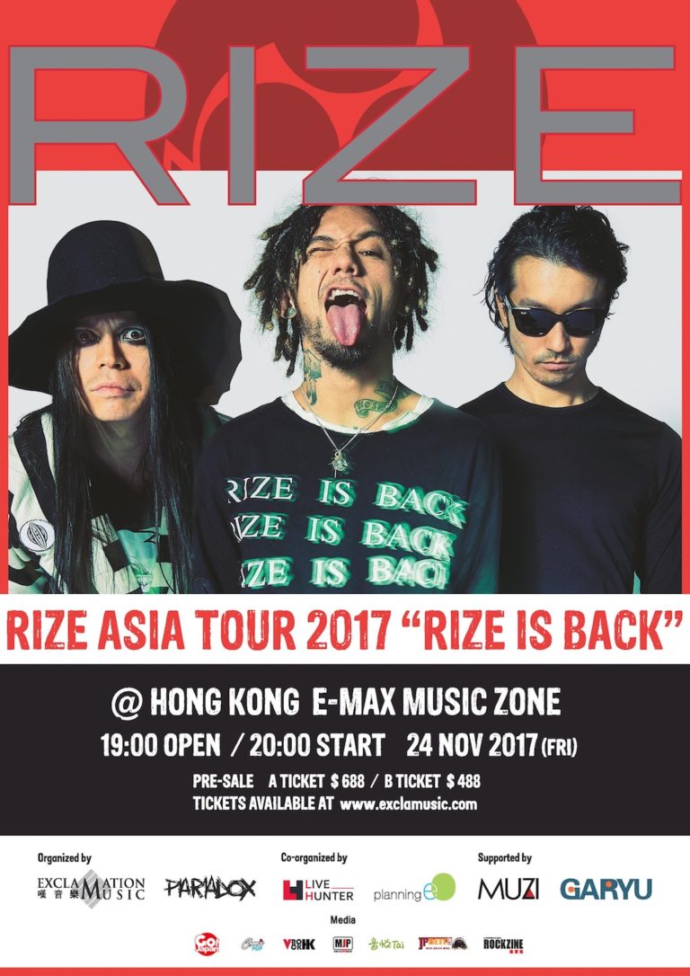 主唱《銀魂》片尾曲「SILVER」等　日本J-ROCK班霸RIZE 11月24日來港開騷門票現正發售！