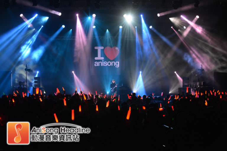 亞博勁歌熱舞，《C3AFA HK 呈獻 I LOVE ANISONG  香港演唱會 2018》報導！