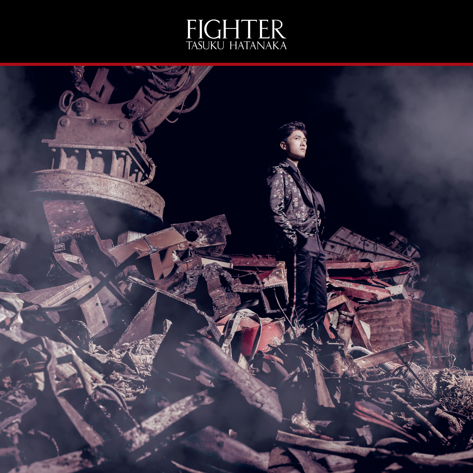 畠中祐3月27日發售首張專輯「FIGHTER」。藝人照片、唱片封面照片、收錄 