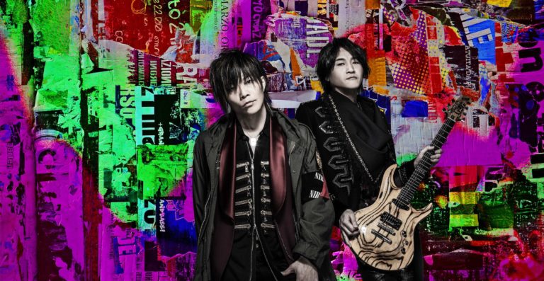 GRANRODEO第八張專輯「FAB LOVE」全貌現在正式公開!! 專輯同時收錄了首次在海外錄音的歌曲！